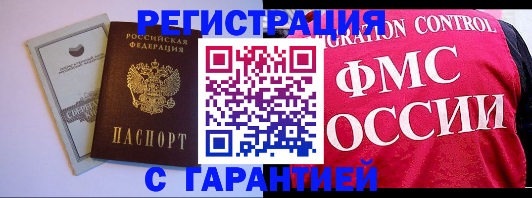 форма 3 в Дубовке
